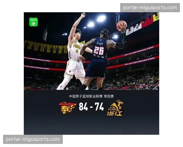 CBA常规赛收官战：广东击败广厦，锁定第四名